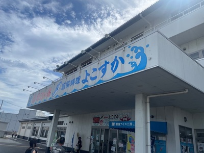 施設画像