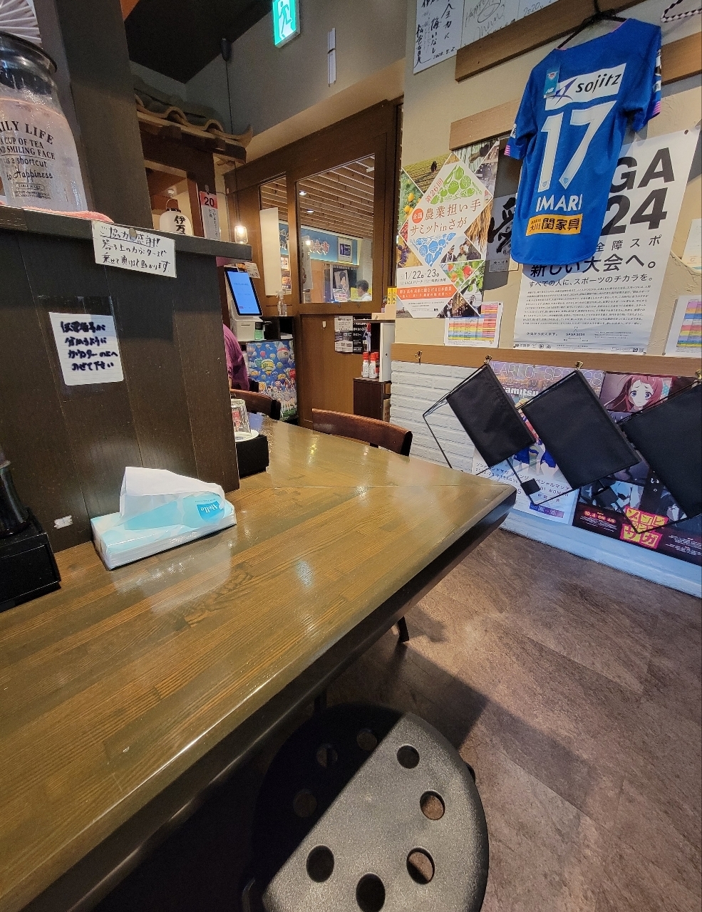 じゅりぽんさんが投稿した伊万里ちゃんぽん 新橋店に関する口コミの画像