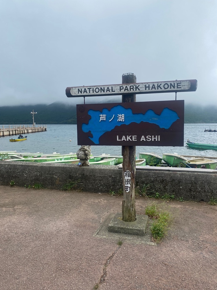 かよこさんが投稿した網元おおば（おおば）に関する口コミの画像