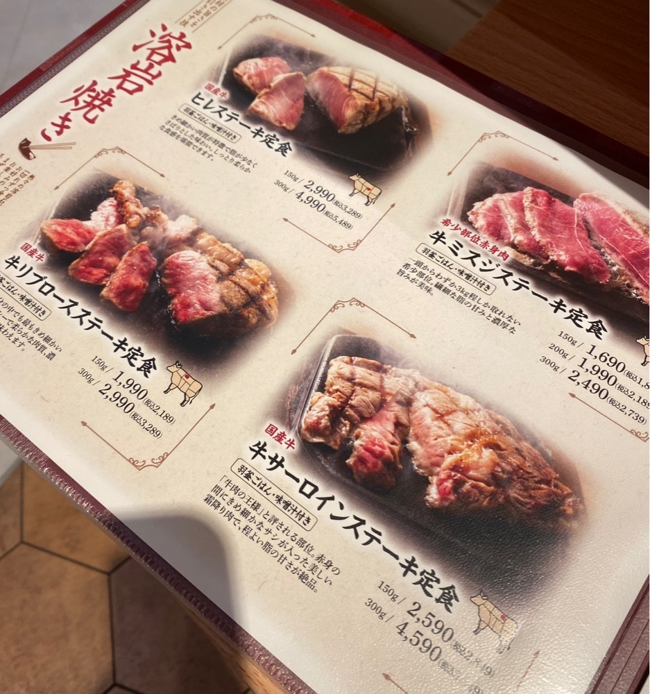 カランさんが投稿した吉備に関する口コミの画像