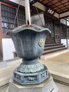 静勝寺 2枚目