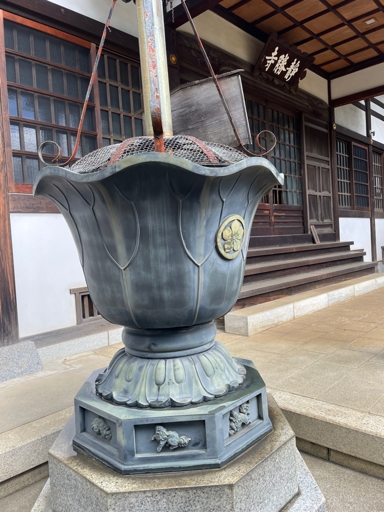 志保さんが投稿した静勝寺に関する口コミの画像