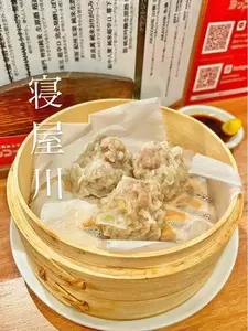 立ち呑みスタンド ヨッコイショ 香里園店