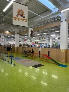 イオンスーパーセンター 石狩緑苑台店