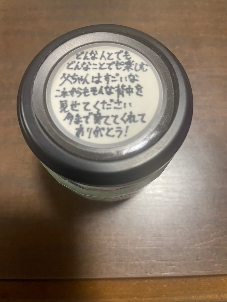 らぐ🏉🍺ビアさんが投稿したカフェ・ジョルジオ 金沢（Caffe Giorgio）に関する口コミの画像