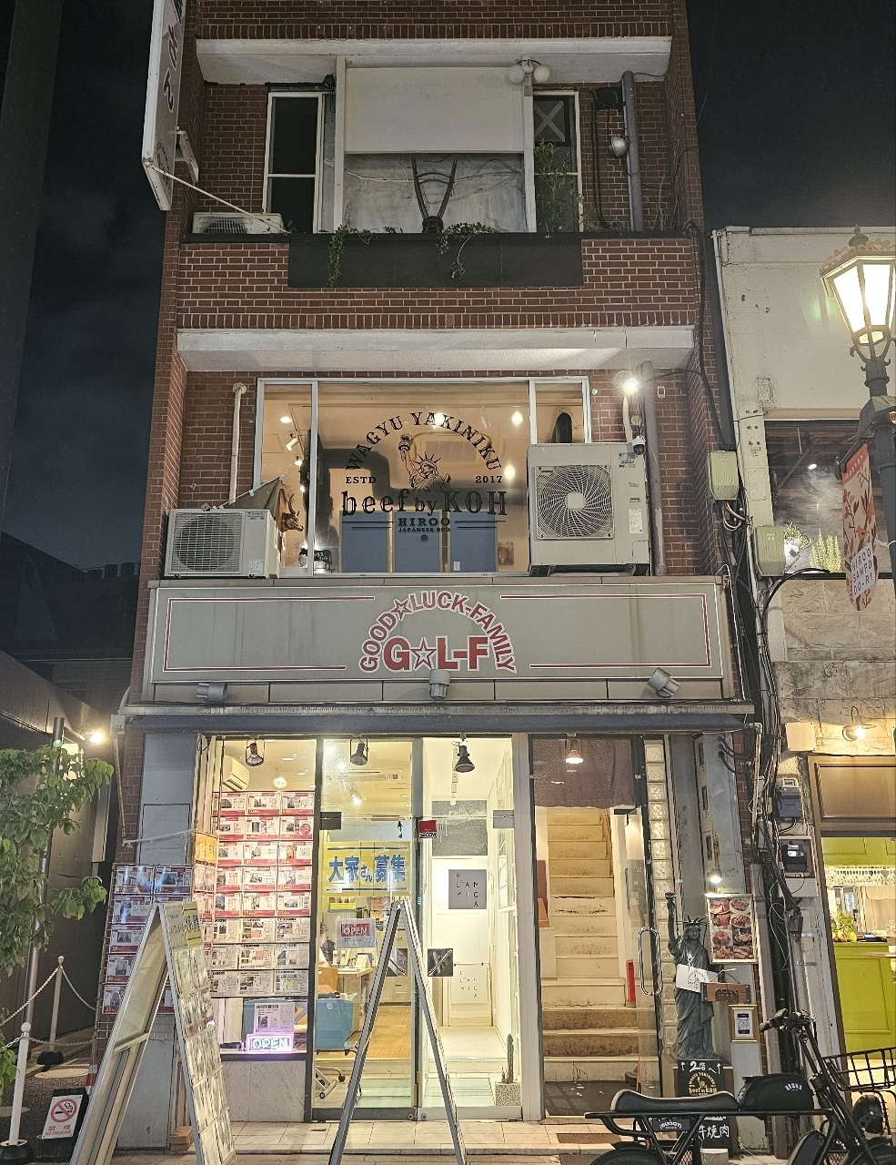 ビーグルボーイさんが投稿したWAGYU YAKINIKU beef by KOH 広尾（ワギュウヤキニクビーフバイコウ【旧店名】beef by KOH）に関する口コミの画像