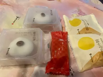 田子の月 静岡池田店