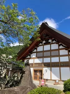 円光院