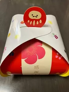 麻布かりんと 麻布十番店（AZABU KARINTO）