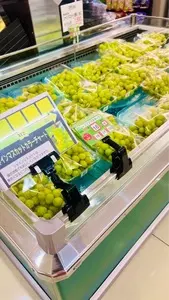 マルエツ 岩槻駅前店