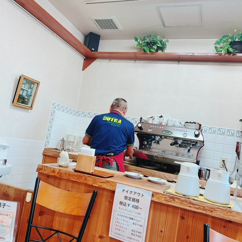 Danjouさんが投稿したカフェタイム 嵯峨店に関する口コミの画像