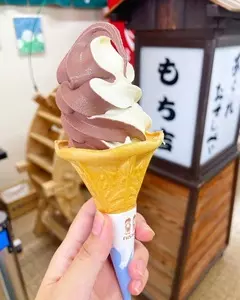 もち吉 直方本店