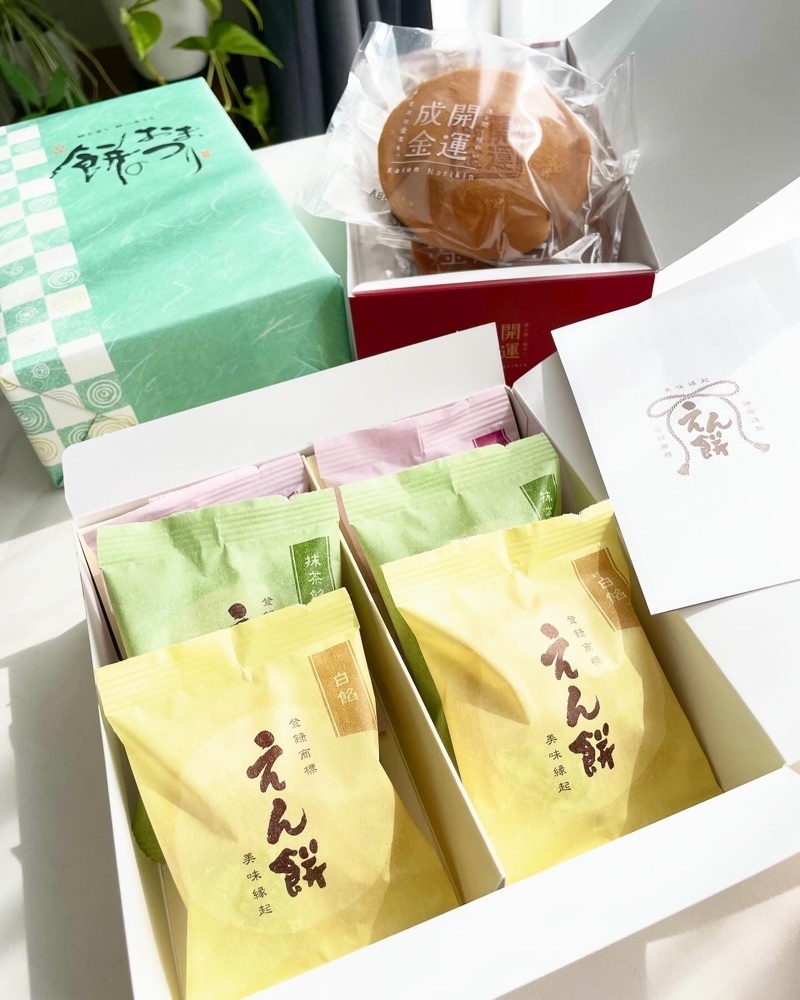 mai626さんが投稿したもち吉 直方本店に関する口コミの画像