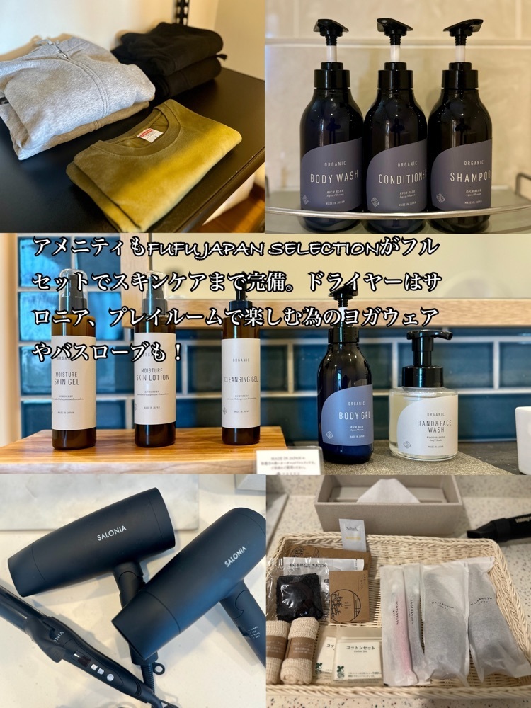 ともみんの大人旅さんが投稿したＧＬＡＭＤＡＹ　ＰＯＲＴ　海の見える丘に関する口コミの画像