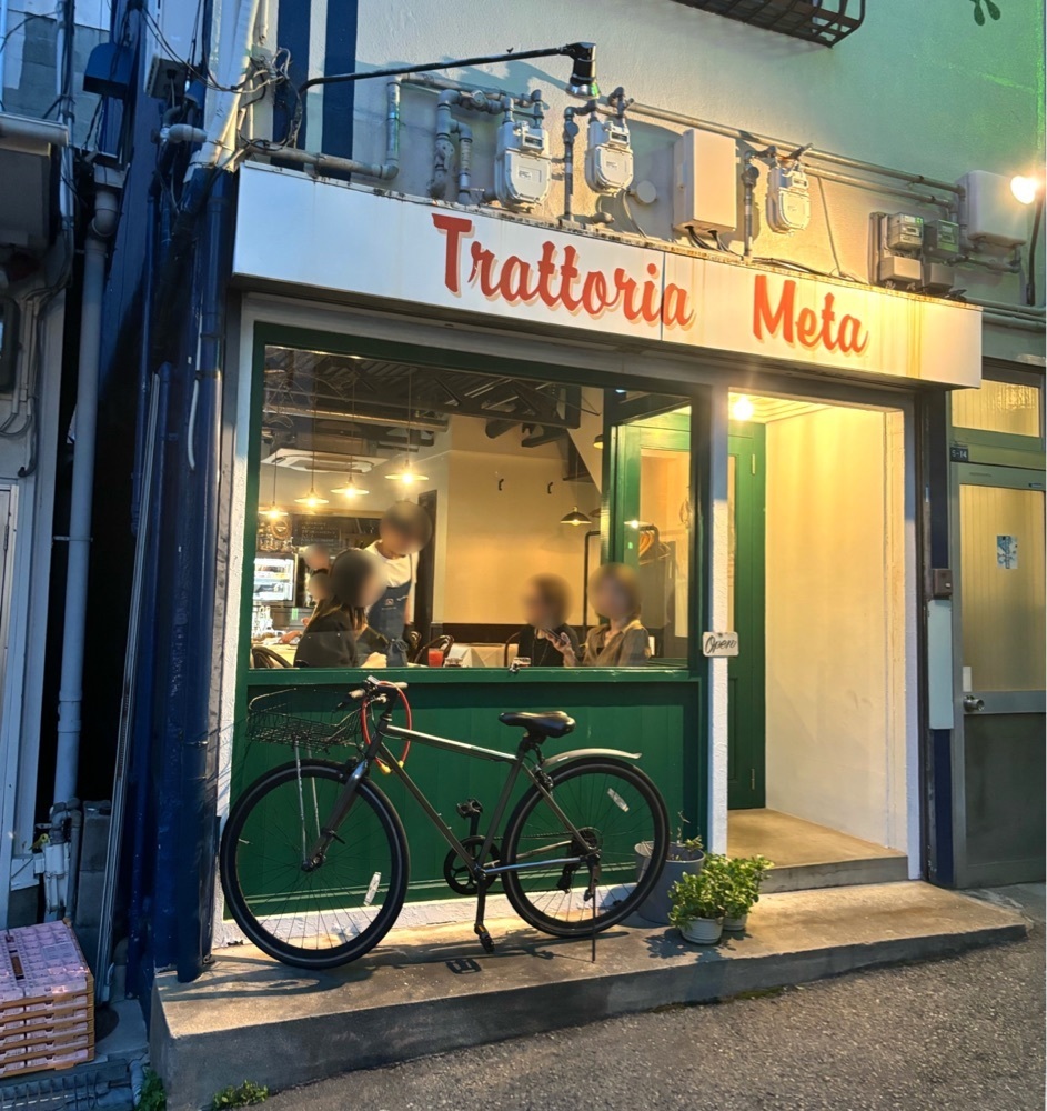 神様､食べても太らない身体をくださいさんが投稿したトラットリア メータ（Trattoria Meta）に関する口コミの画像