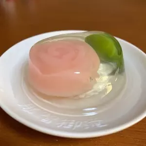 鹿鳴館 タカシマヤフードメゾン岡崎店