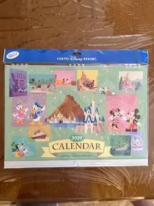 ディズニーストア 東京ディズニーリゾート店