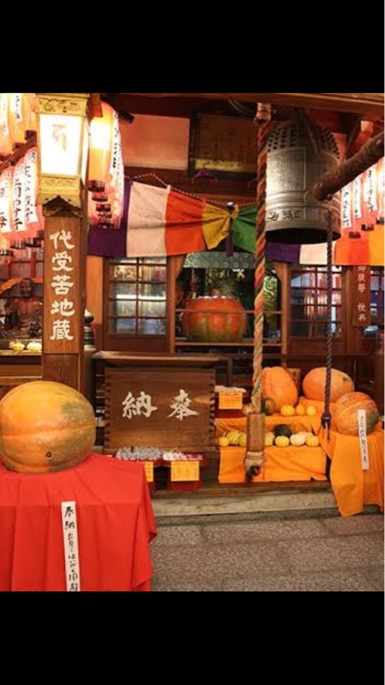 京都を巡る会・「武」さんが投稿した矢田地蔵尊（矢田寺）に関する口コミの画像