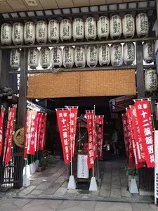 新京極商店街
