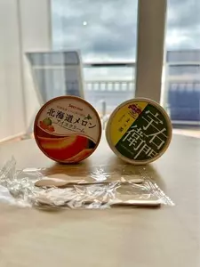 さんふらわあ