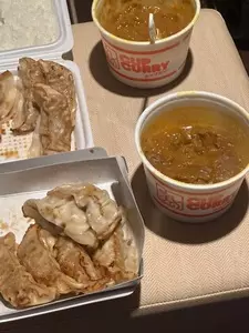 みよしの 苫小牧明野店