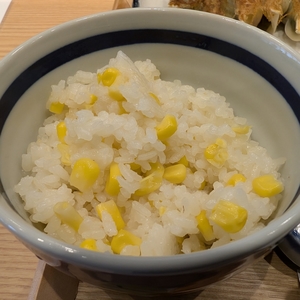 太田のギョウザ 2枚目