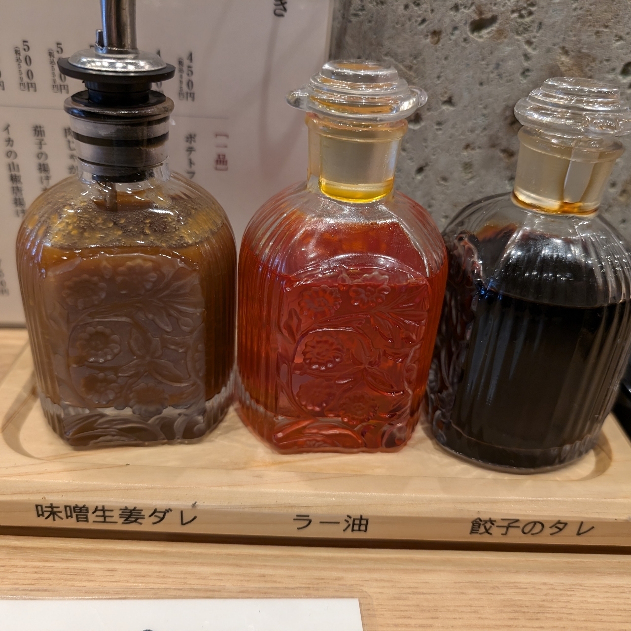 sakur776さんが投稿した太田のギョウザに関する口コミの画像