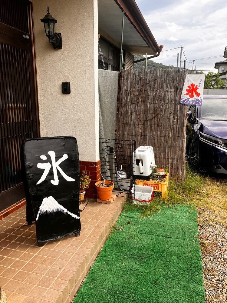 take.aさんが投稿した善光寺縁側カフェ 紅谷に関する口コミの画像