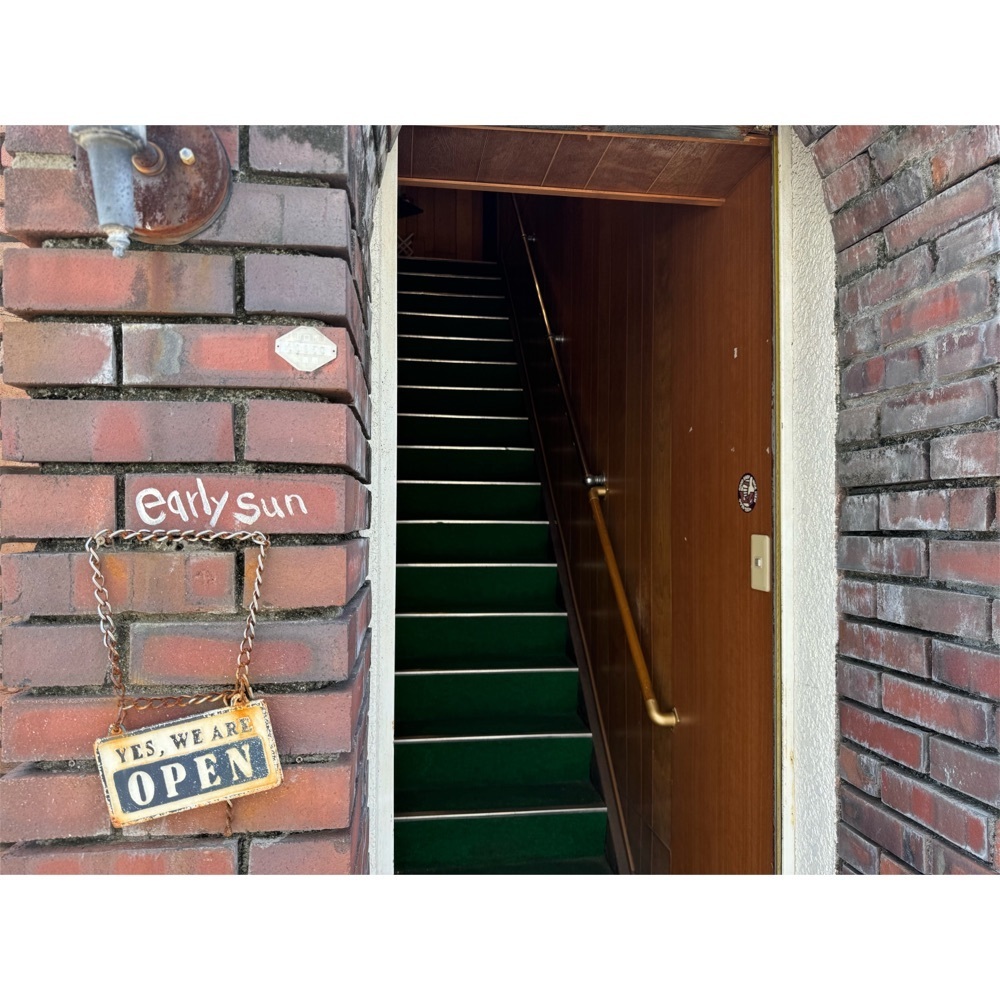 Kanaさんが投稿したアーリー サン（early sun）に関する口コミの画像