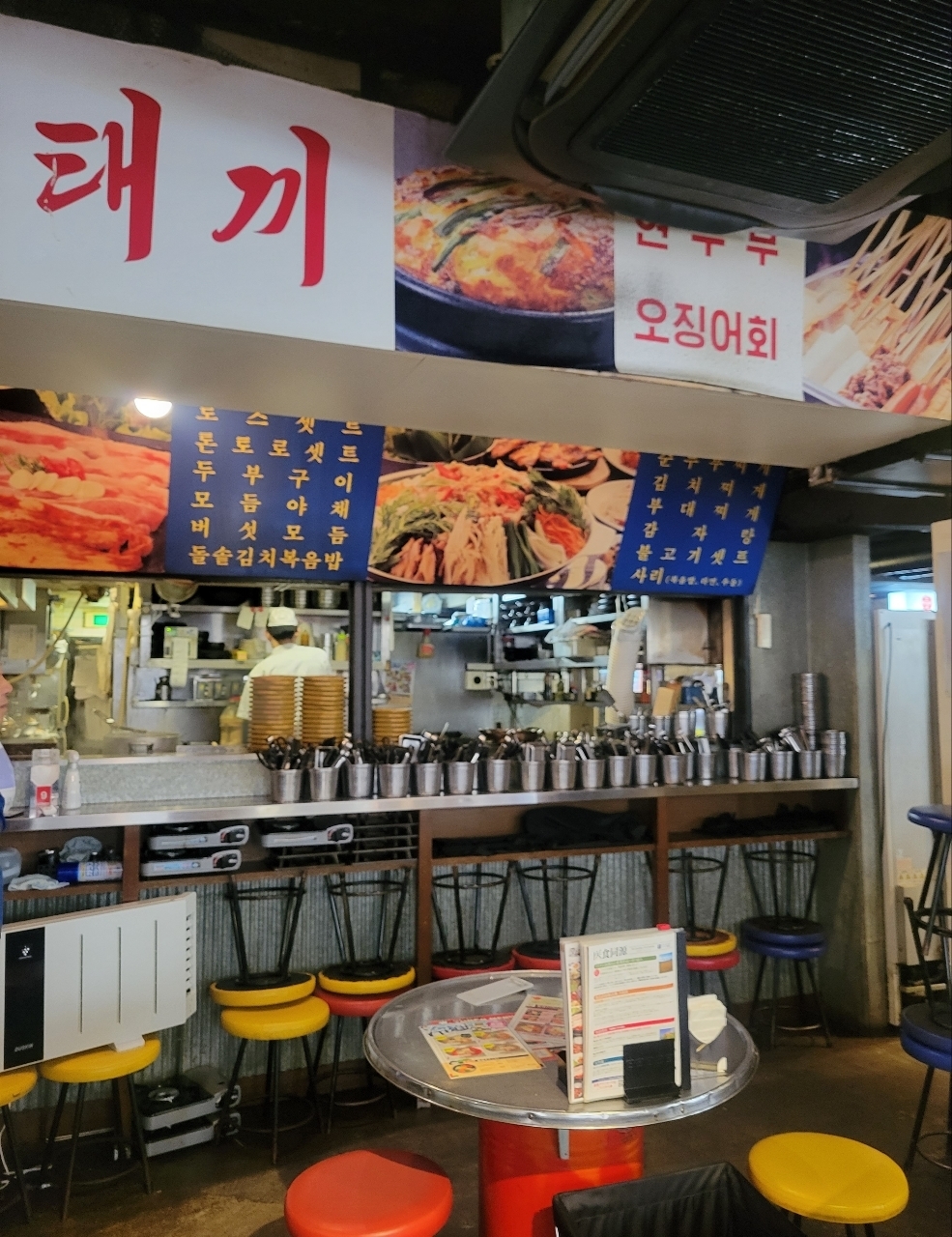 じゅりぽんさんが投稿した韓豚屋 銀座三丁目店（ハンテジヤ）に関する口コミの画像