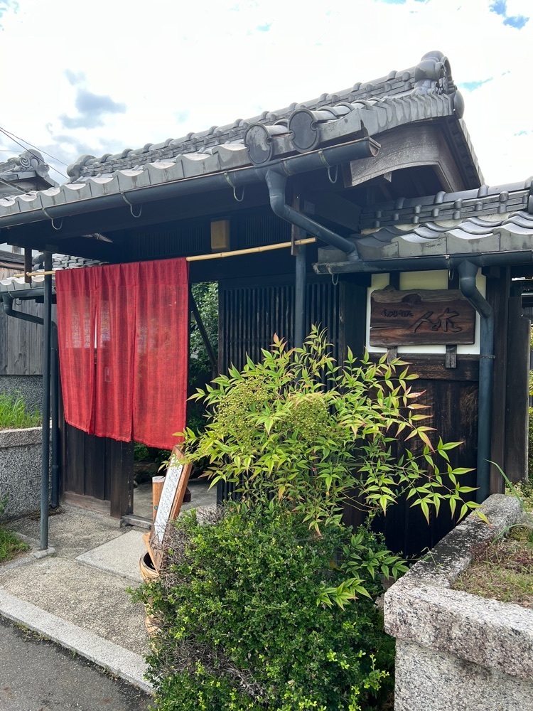 asomogさんが投稿した人と木（ヒトトキ）に関する口コミの画像