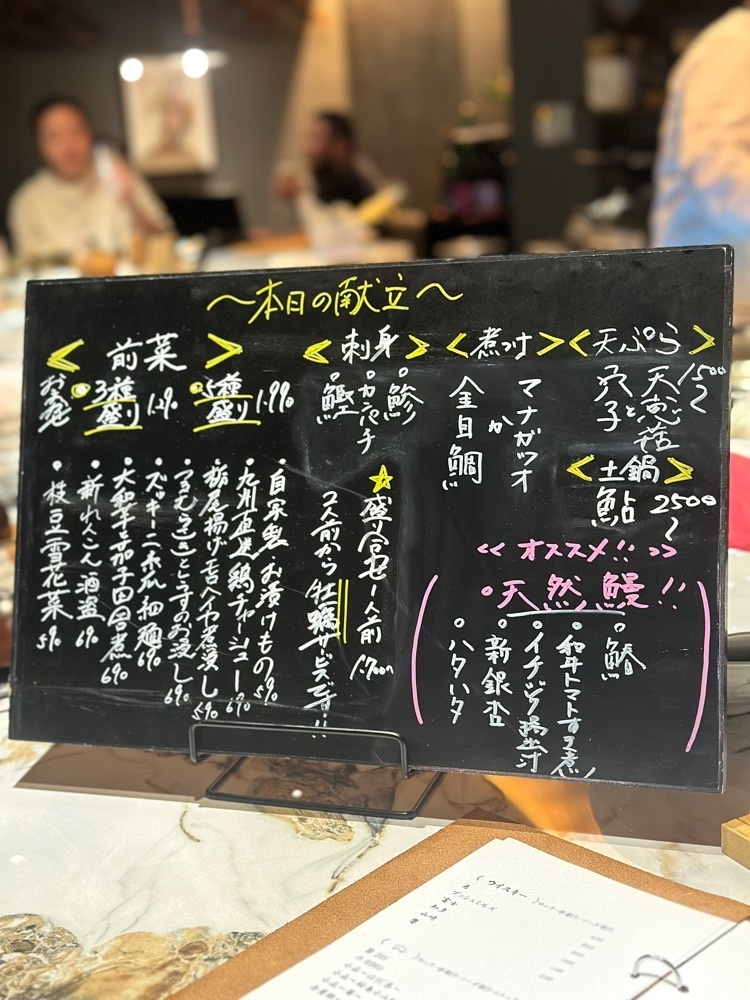 あんよさんが投稿した飯酒トモエに関する口コミの画像