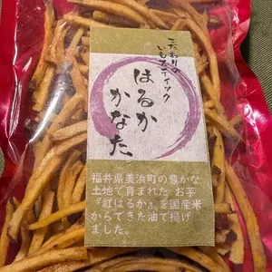 道の駅 若狭熊川宿 売店
