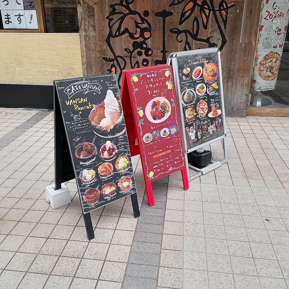 青木 孝文さんが投稿したItalian Kitchen VANSAN 岩槻店に関する口コミの画像