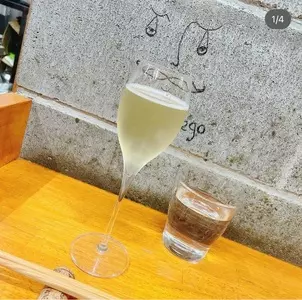 鉄板28号（てっぱんにじゅうはちごう）