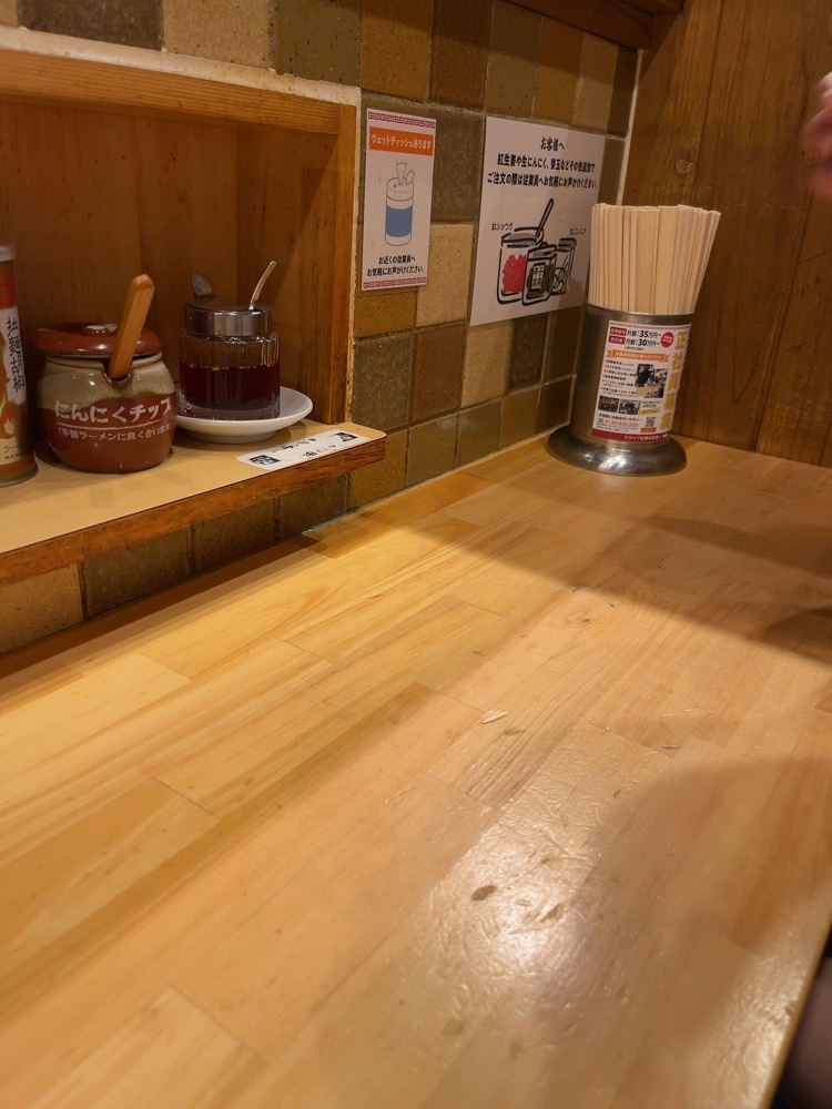 【東京近郊】居酒屋勝手にレビューさんが投稿したまこと屋 心斎橋本店に関する口コミの画像