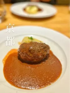 洋食 おがた
