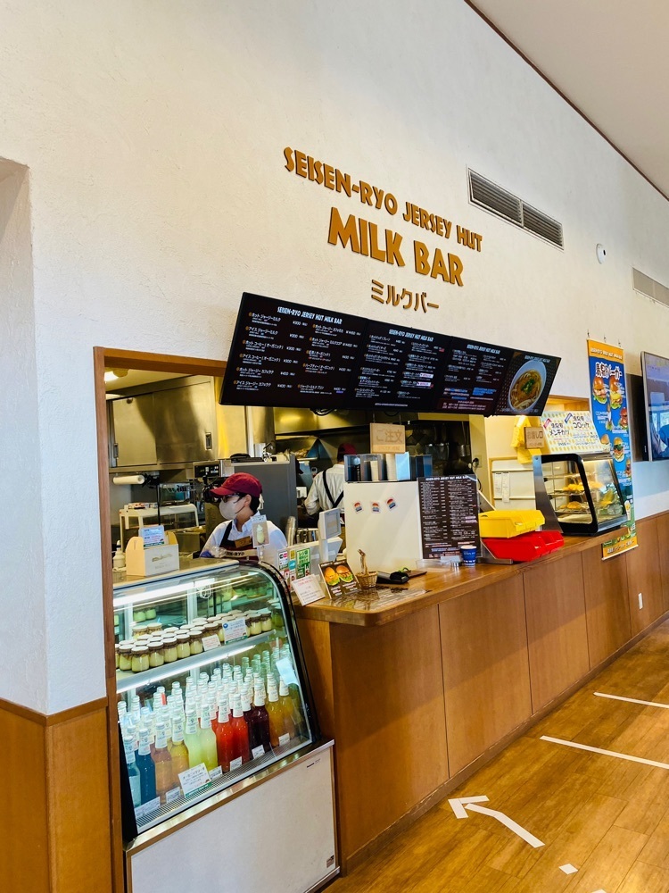 けんけんさんが投稿した清泉寮ジャージーハット ミルクバー（MILK BAR）に関する口コミの画像