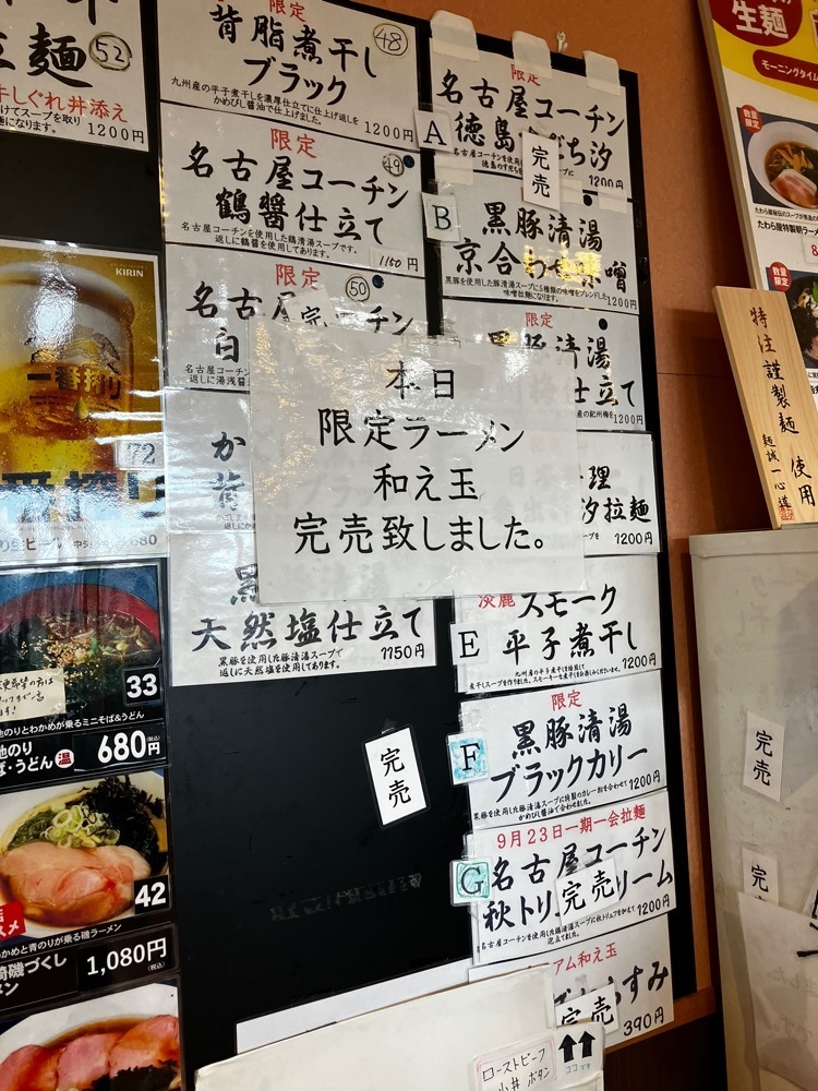 take.aさんが投稿した御前崎レストラン たわら屋に関する口コミの画像
