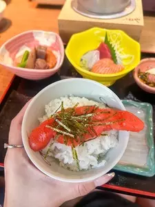 博多いねや（はかた いねや）