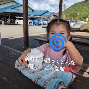 美山のめぐみ牛乳工房 イオンモール京都桂川店