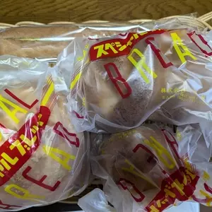 中屋パン