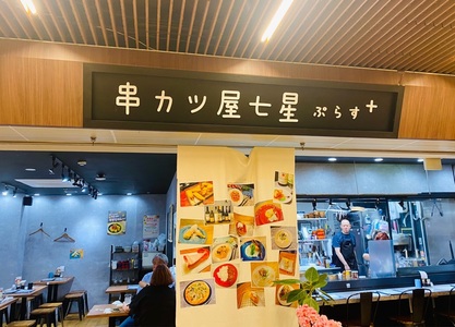 施設画像