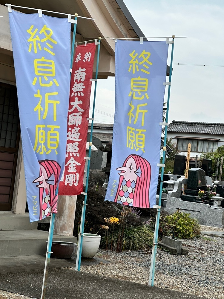 からっ風②さんが投稿した道の駅 ららん藤岡に関する口コミの画像