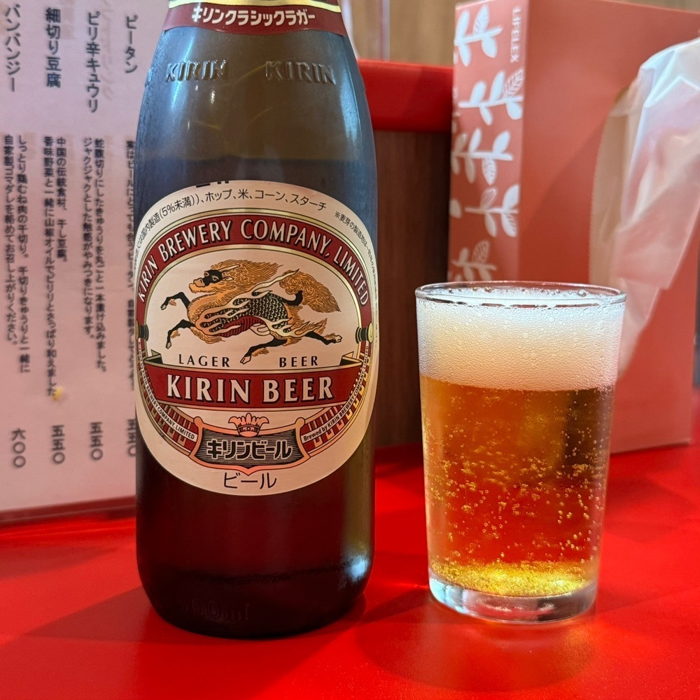 鉄道王さんが投稿した餃子屋よし乃に関する口コミの画像