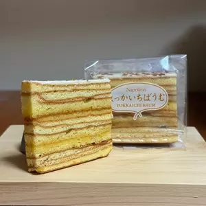 洋菓子 ナポレオン