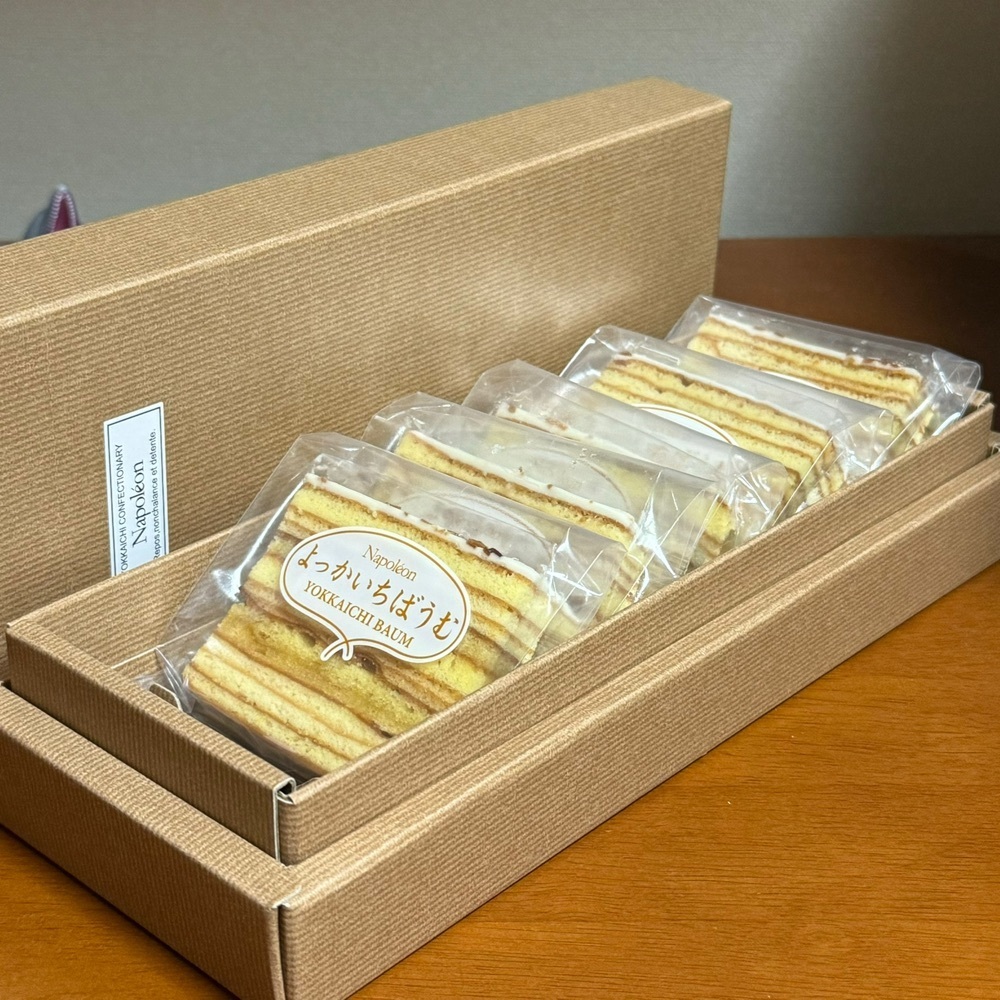 鉄道王さんが投稿した洋菓子 ナポレオンに関する口コミの画像