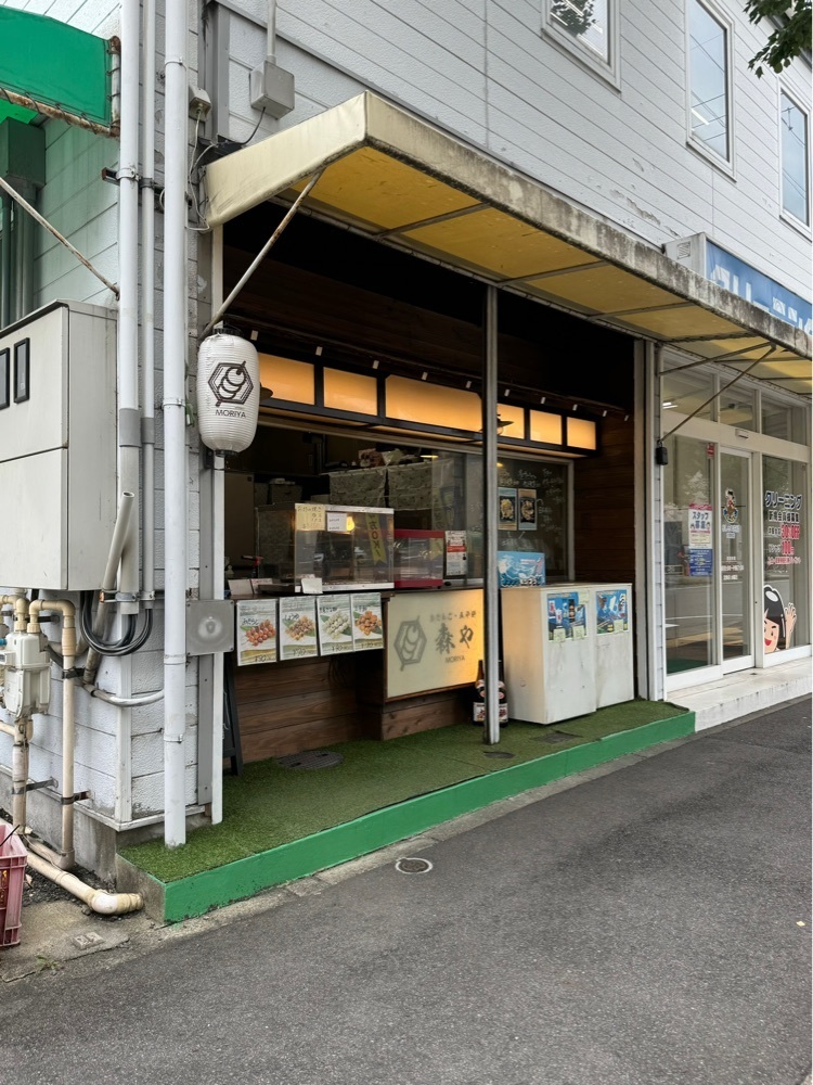 鉄道王さんが投稿した森やに関する口コミの画像