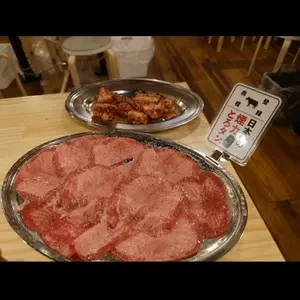 大衆ホルモン・やきにく煙力 伏見店
