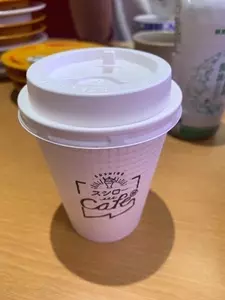 スシロー 神戸有野店